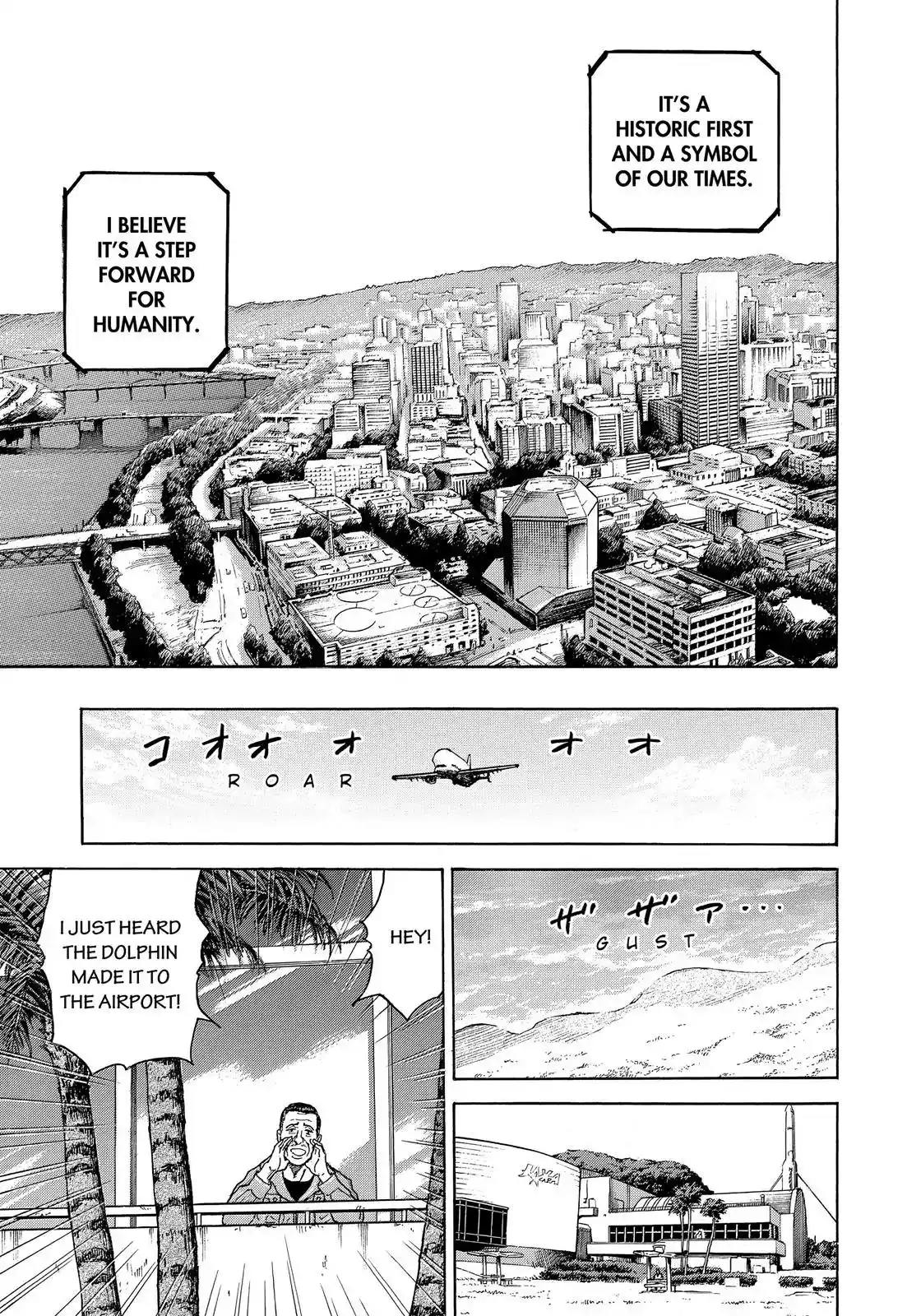 Uchuu Kyoudai Chapter 324 20